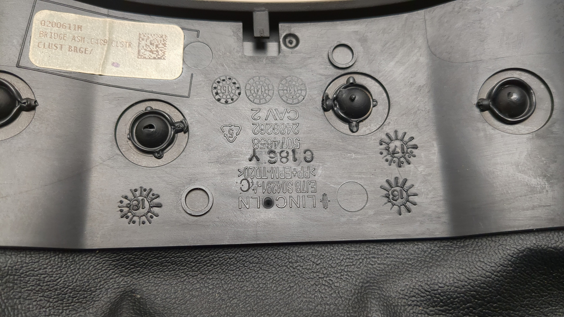 Кожух рулевой колонки