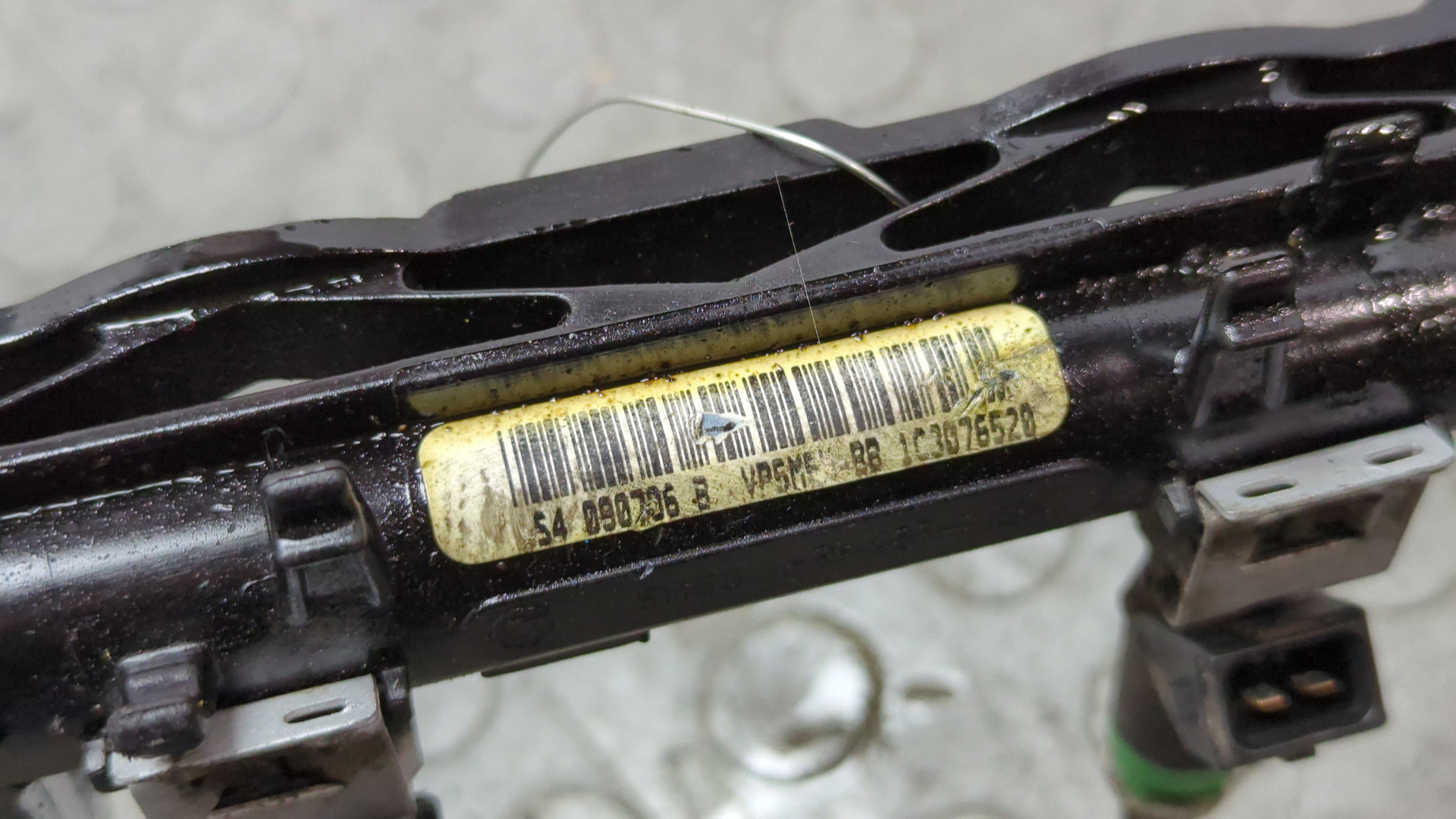 Форсунка дизельная электрическая