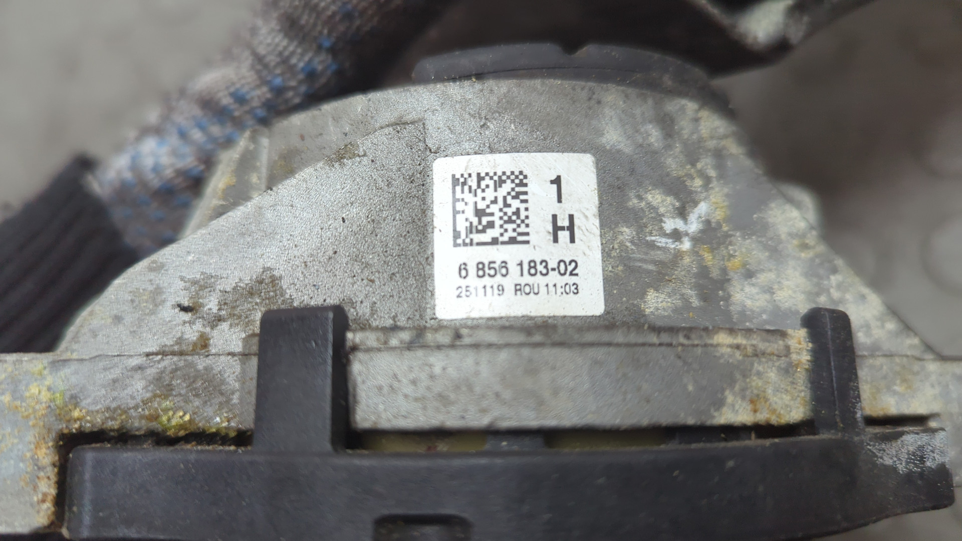 Опора двигателя