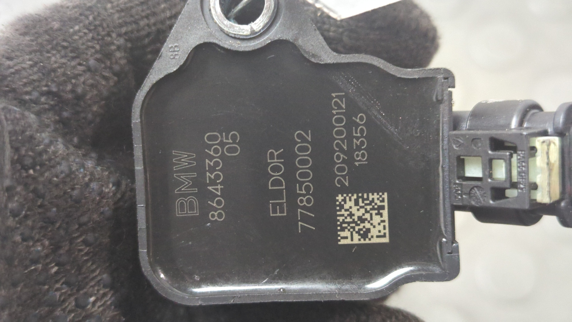 Катушка зажигания