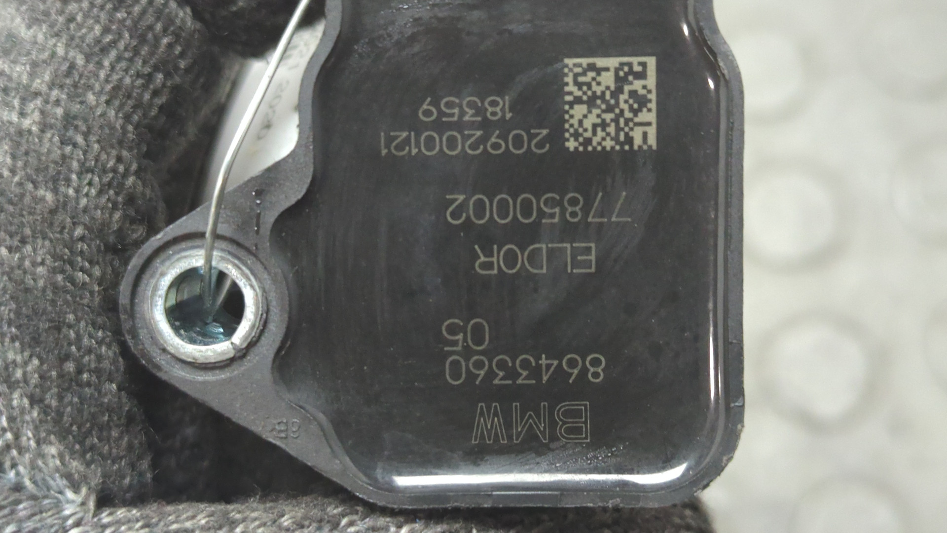 Катушка зажигания