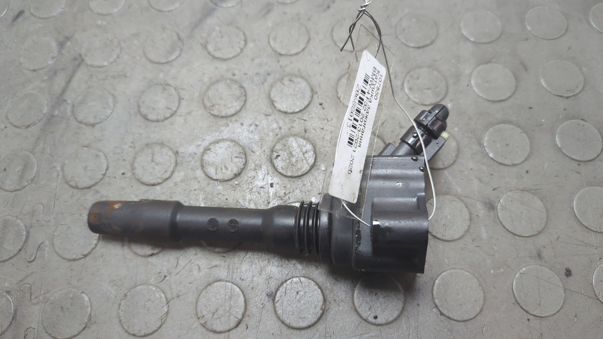 Катушка зажигания