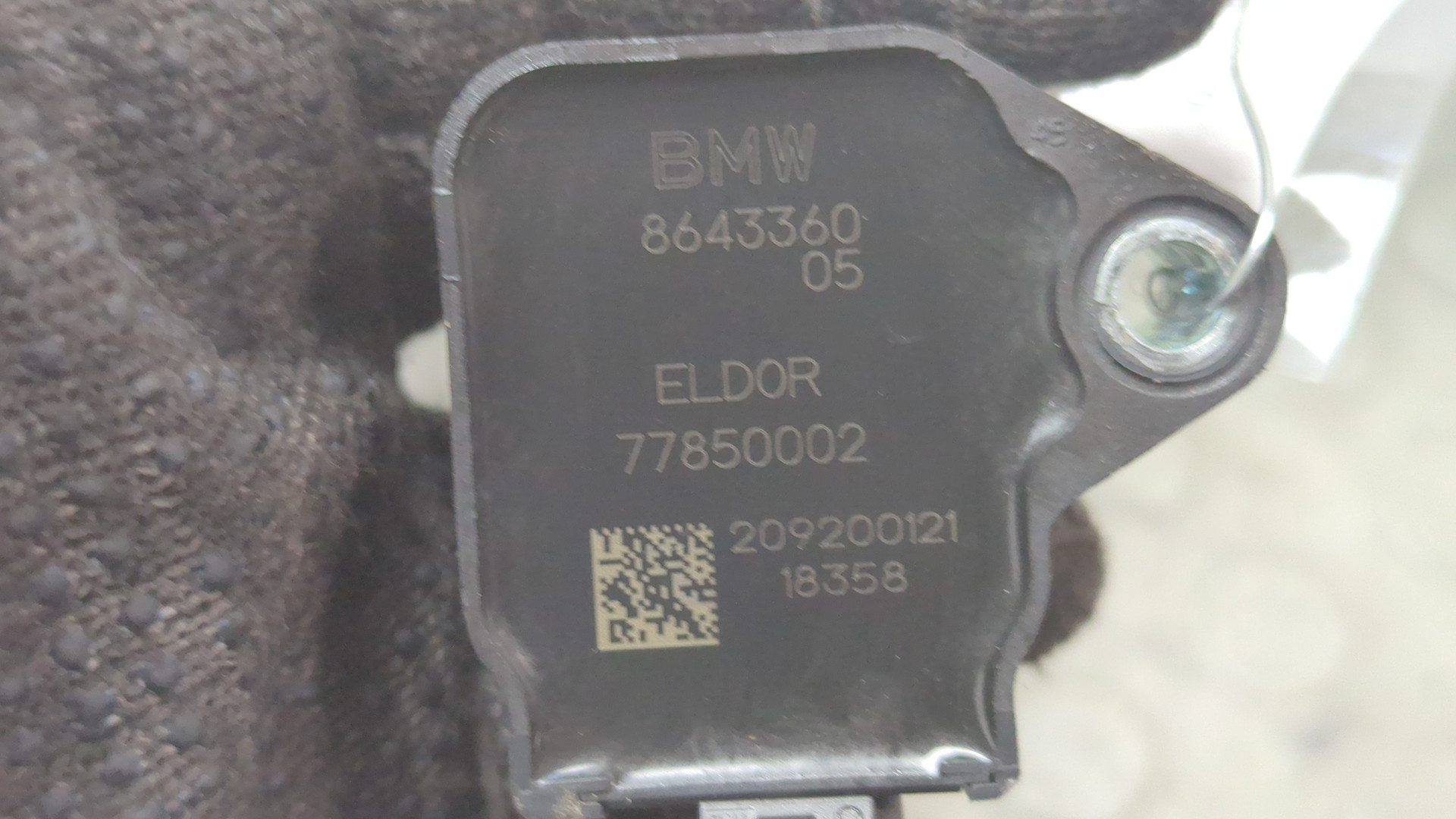 Катушка зажигания