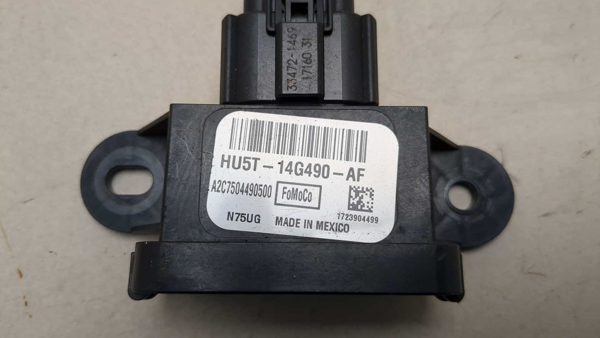 Блок электронный