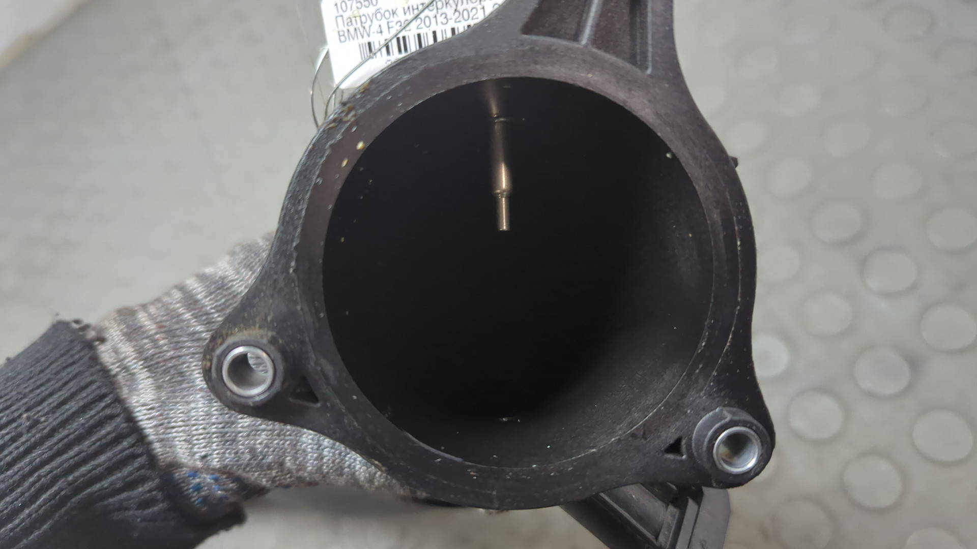 Патрубок интеркулера