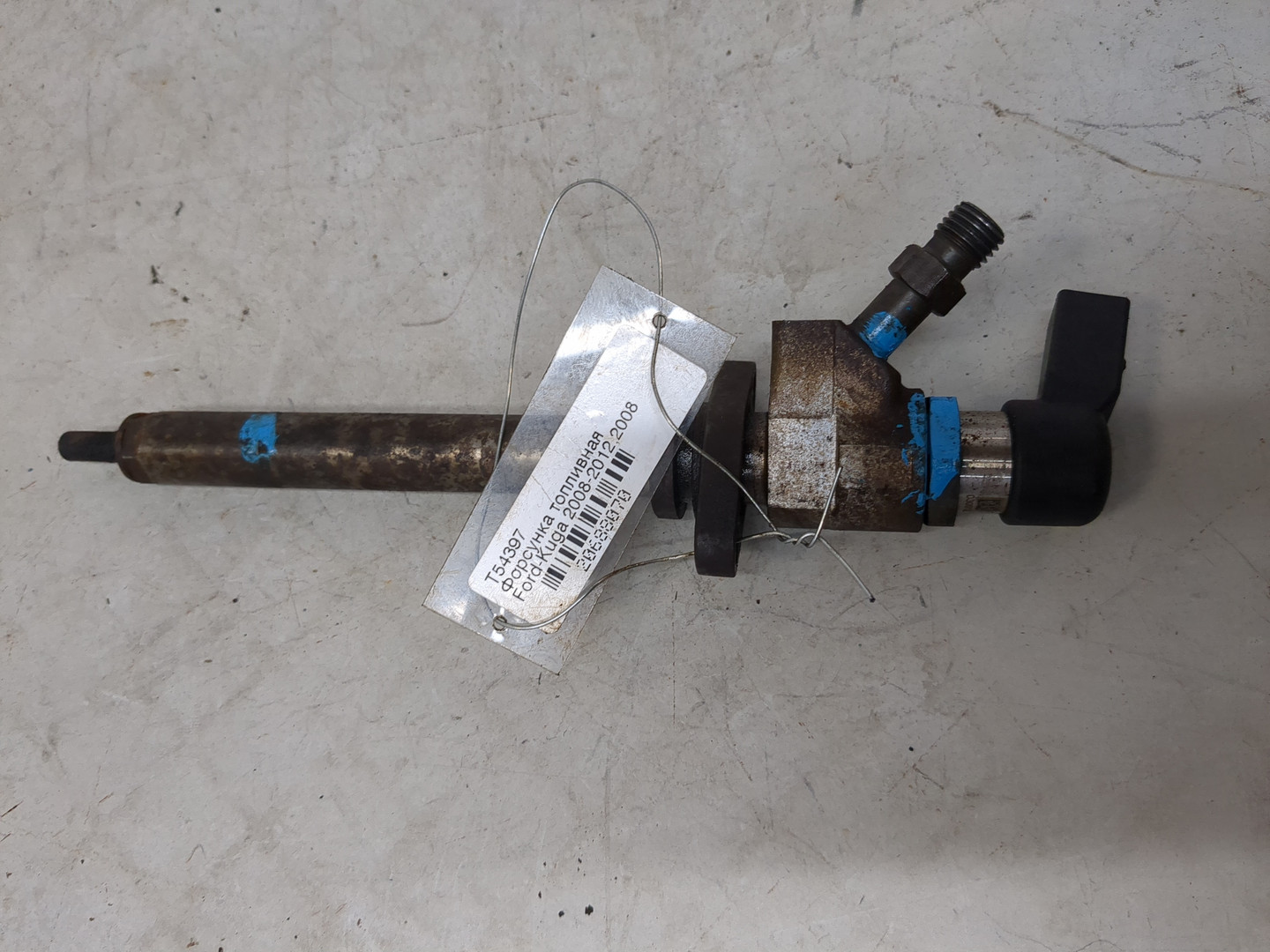 Форсунка дизельная электрическая