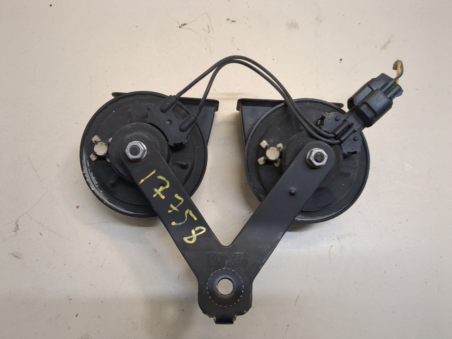 Сигнал звуковой