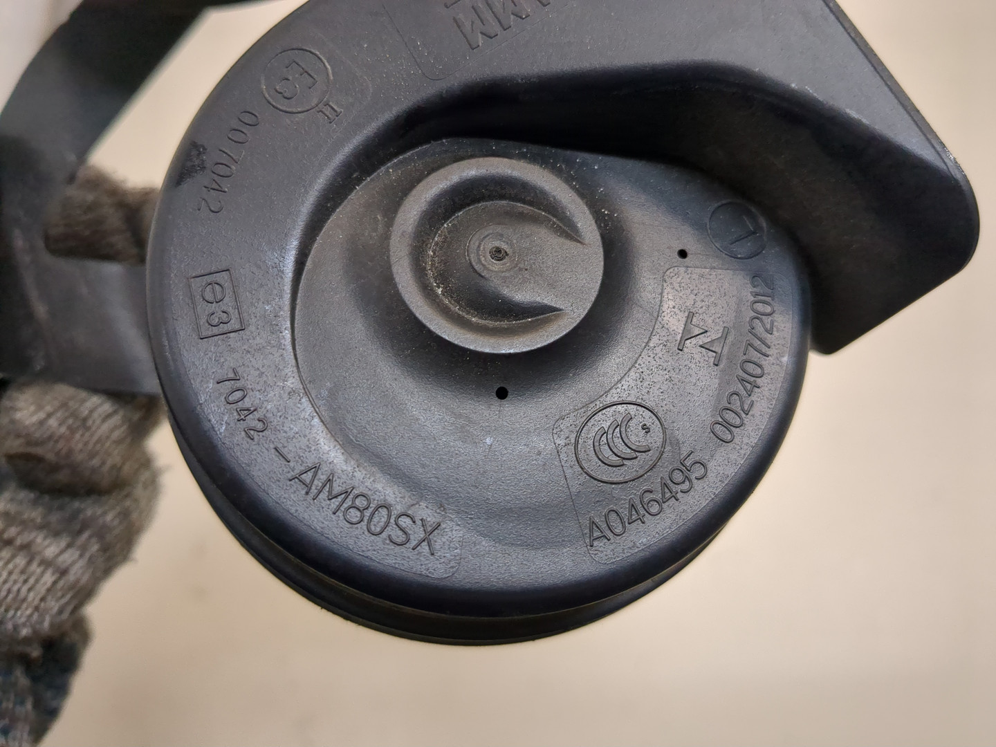 Сигнал звуковой