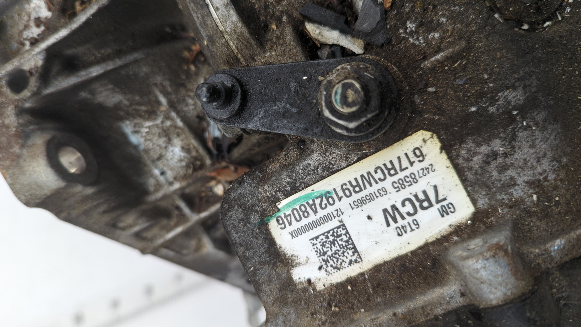 АКПП (автоматическая коробка переключения передач)