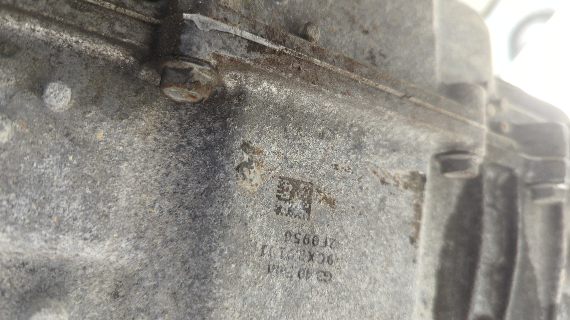 АКПП (автоматическая коробка переключения передач)