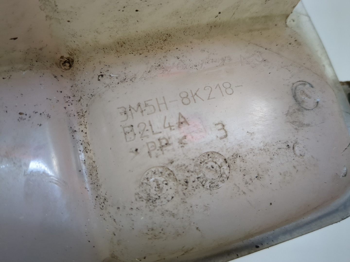 Бачок расширительный