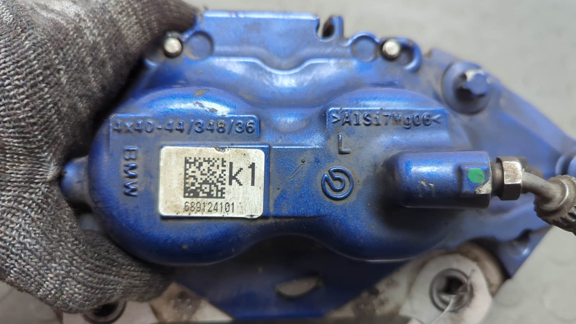 Суппорт передний левый