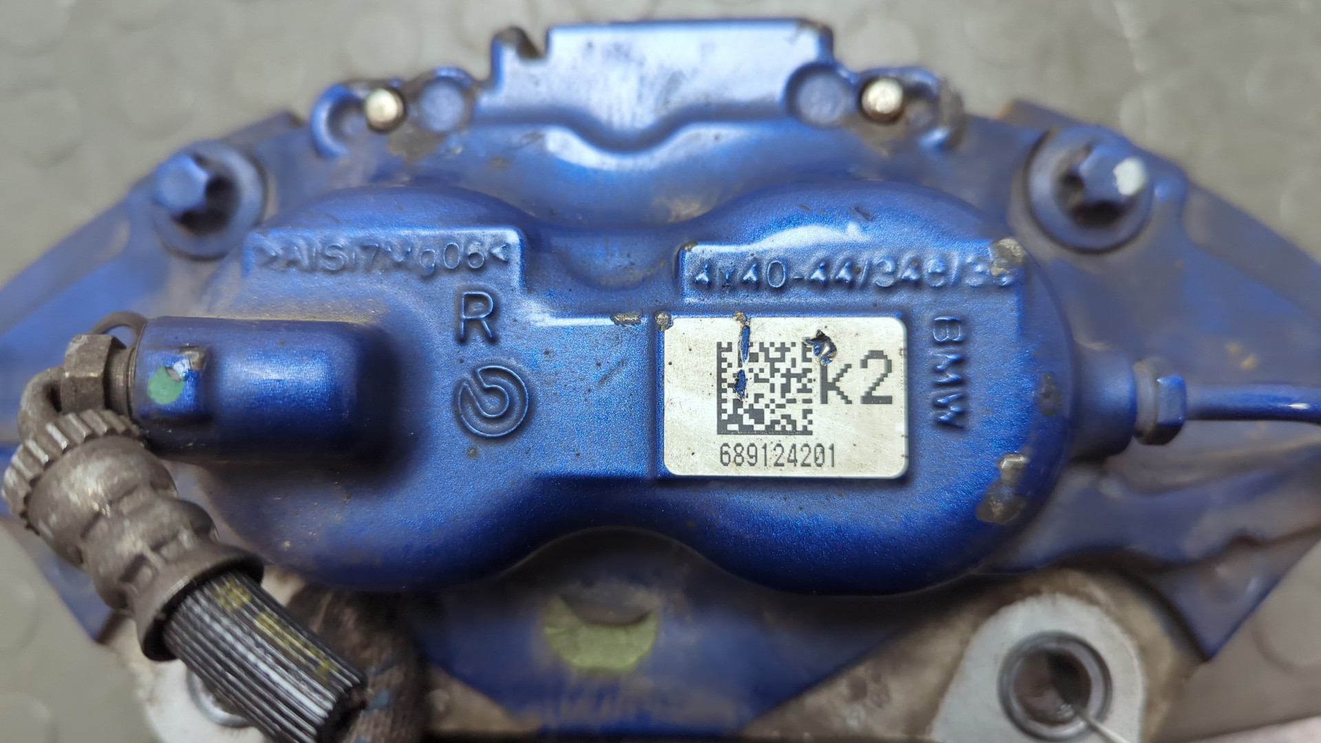 Суппорт передний правый