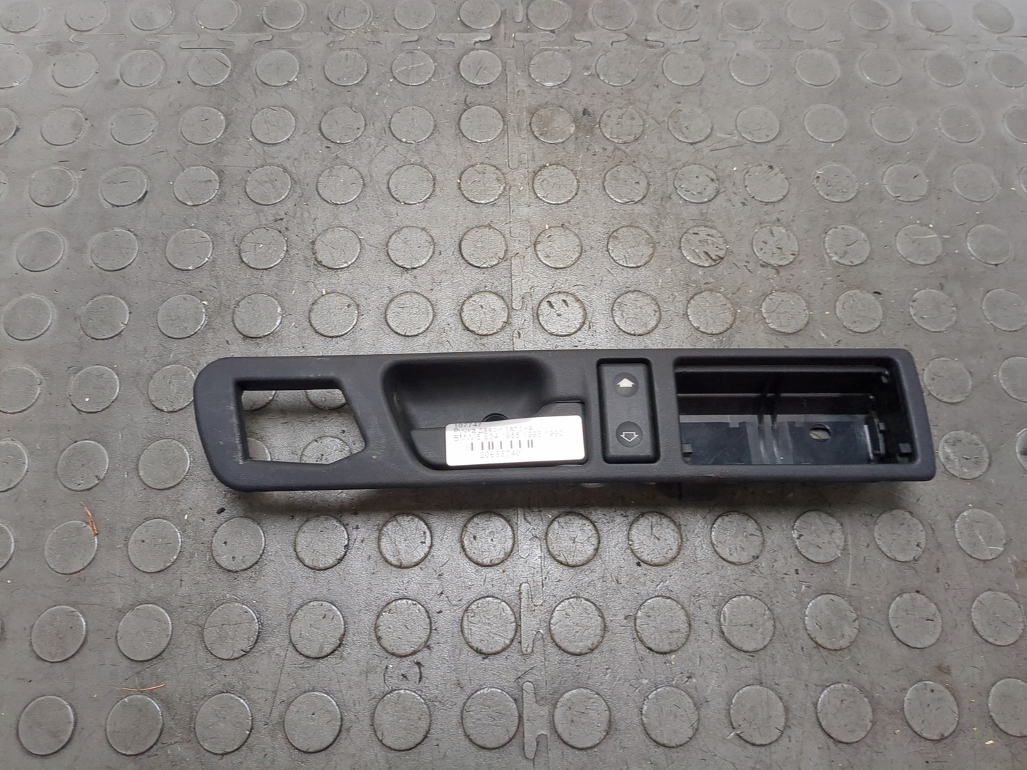 Ручка двери задней внутренняя правая