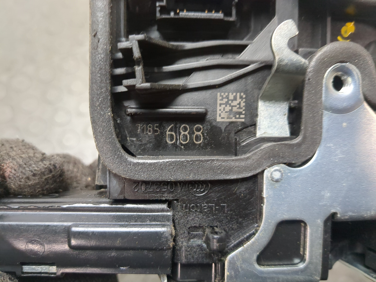 Замок двери задней правой