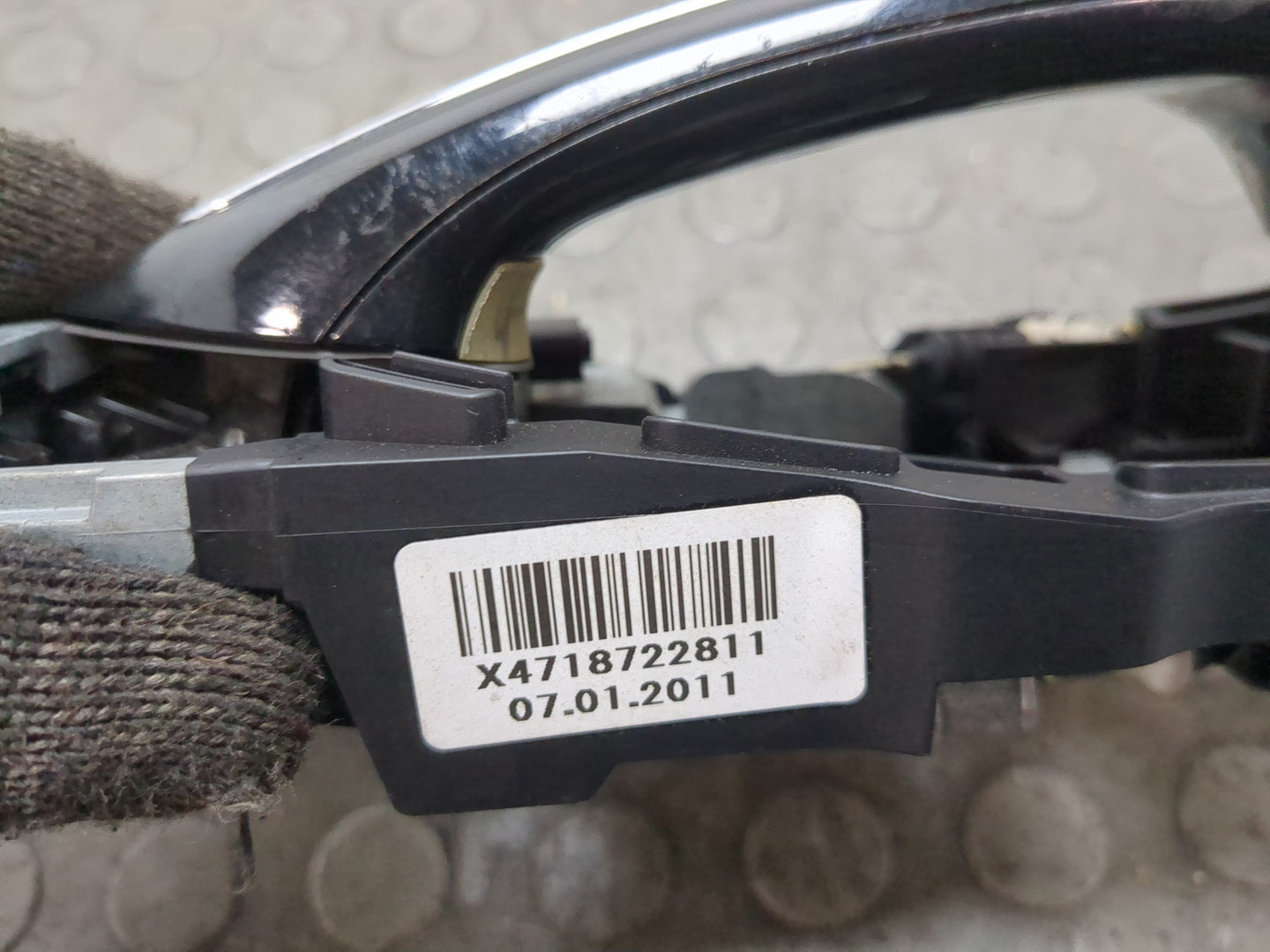 Ручка двери наружная