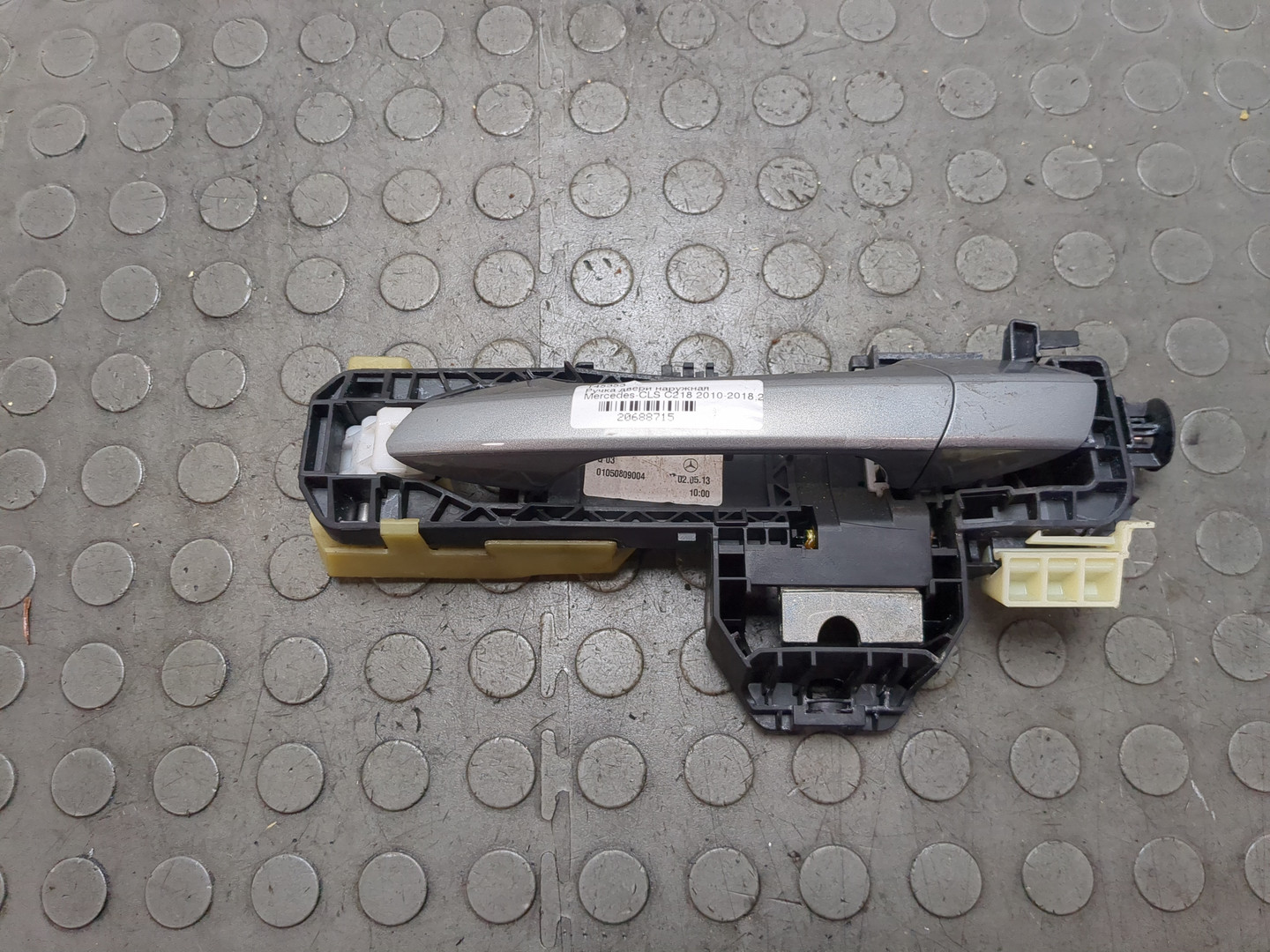 Ручка двери наружная