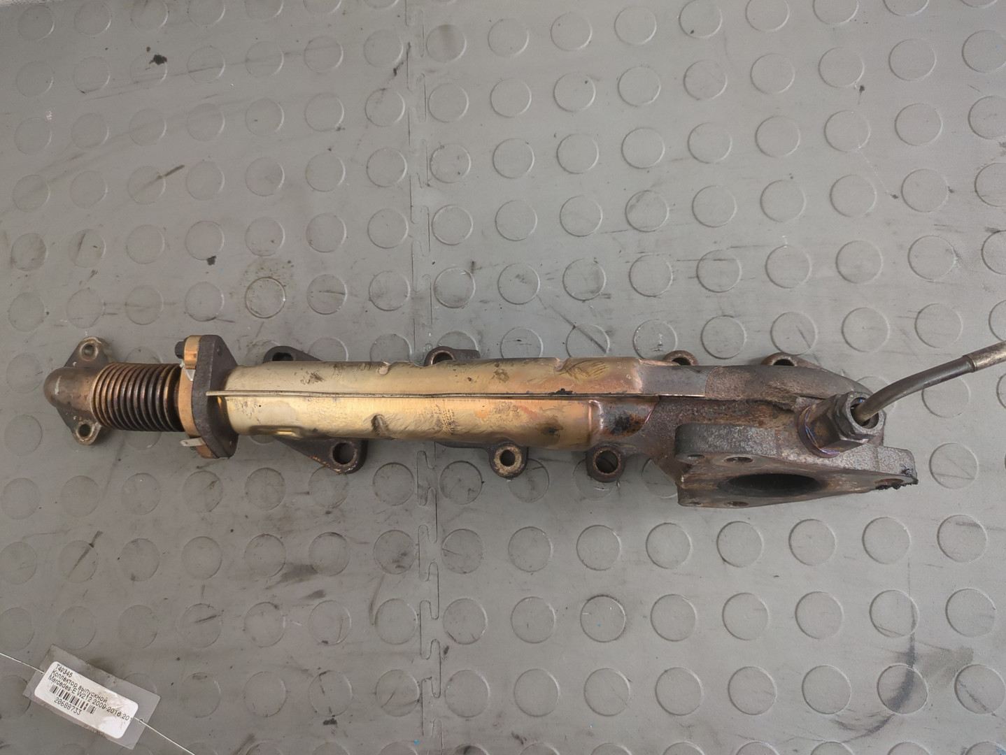 Коллектор выпускной