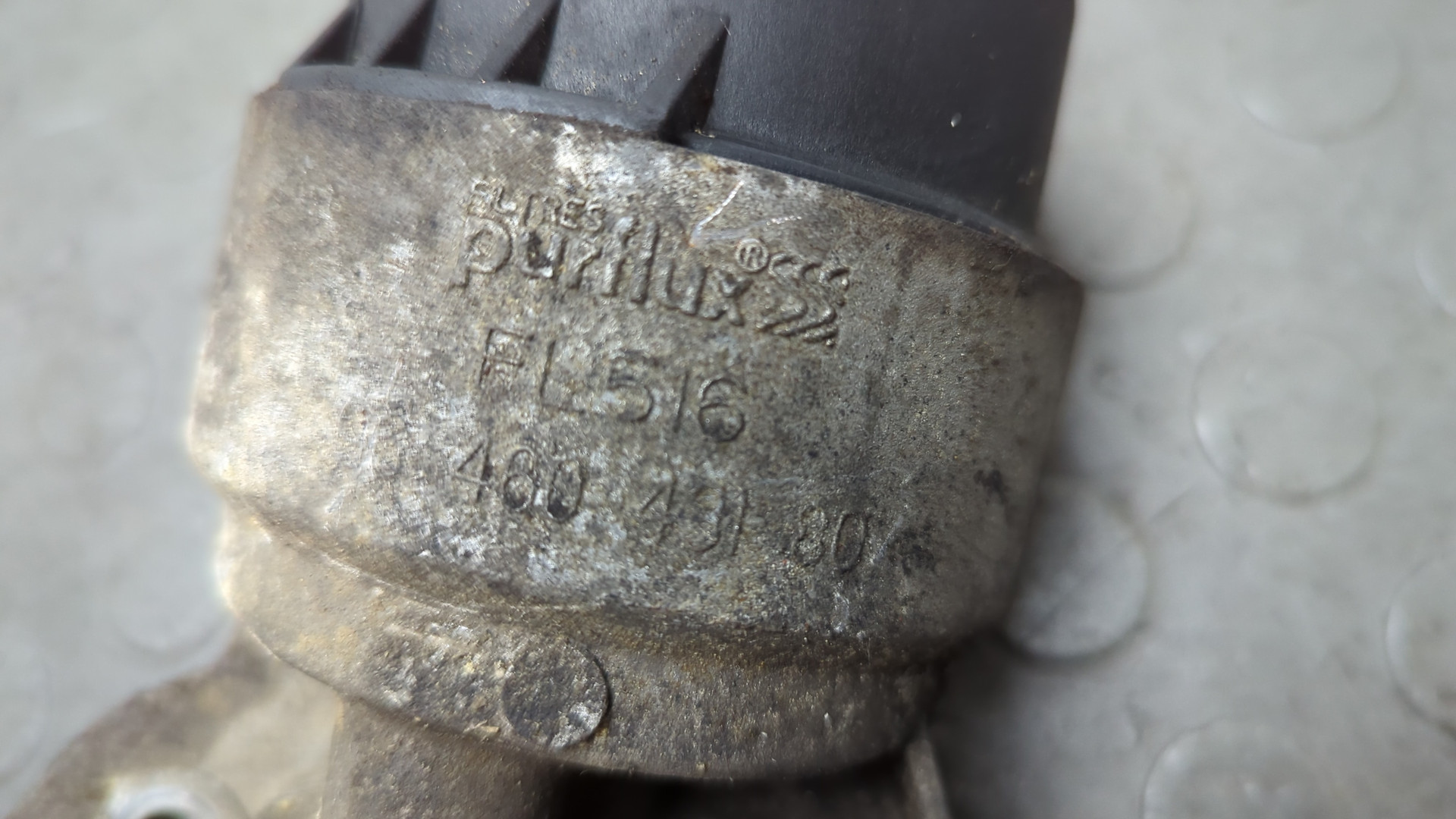 Корпус масляного фильтра