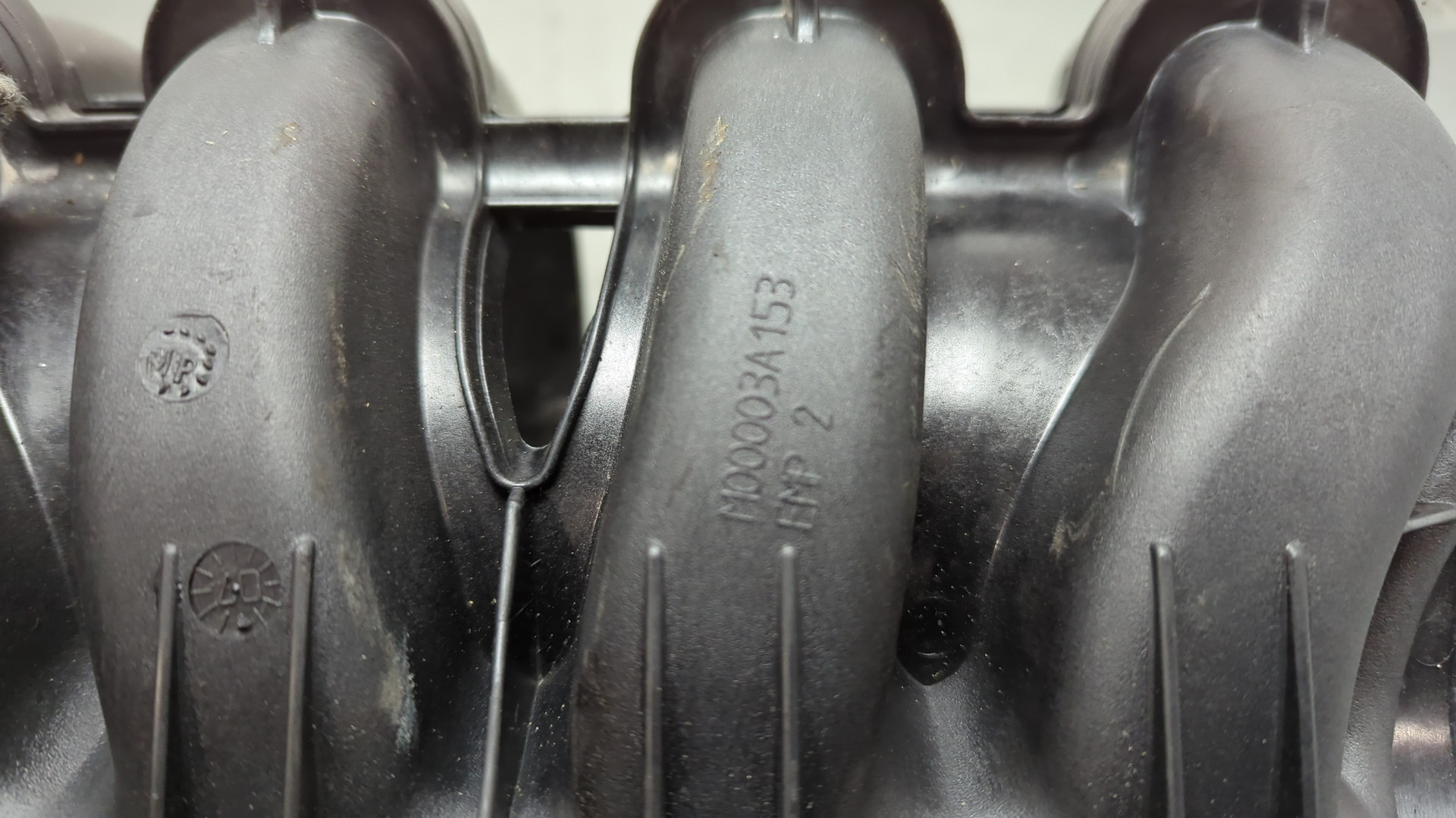 Коллектор впускной