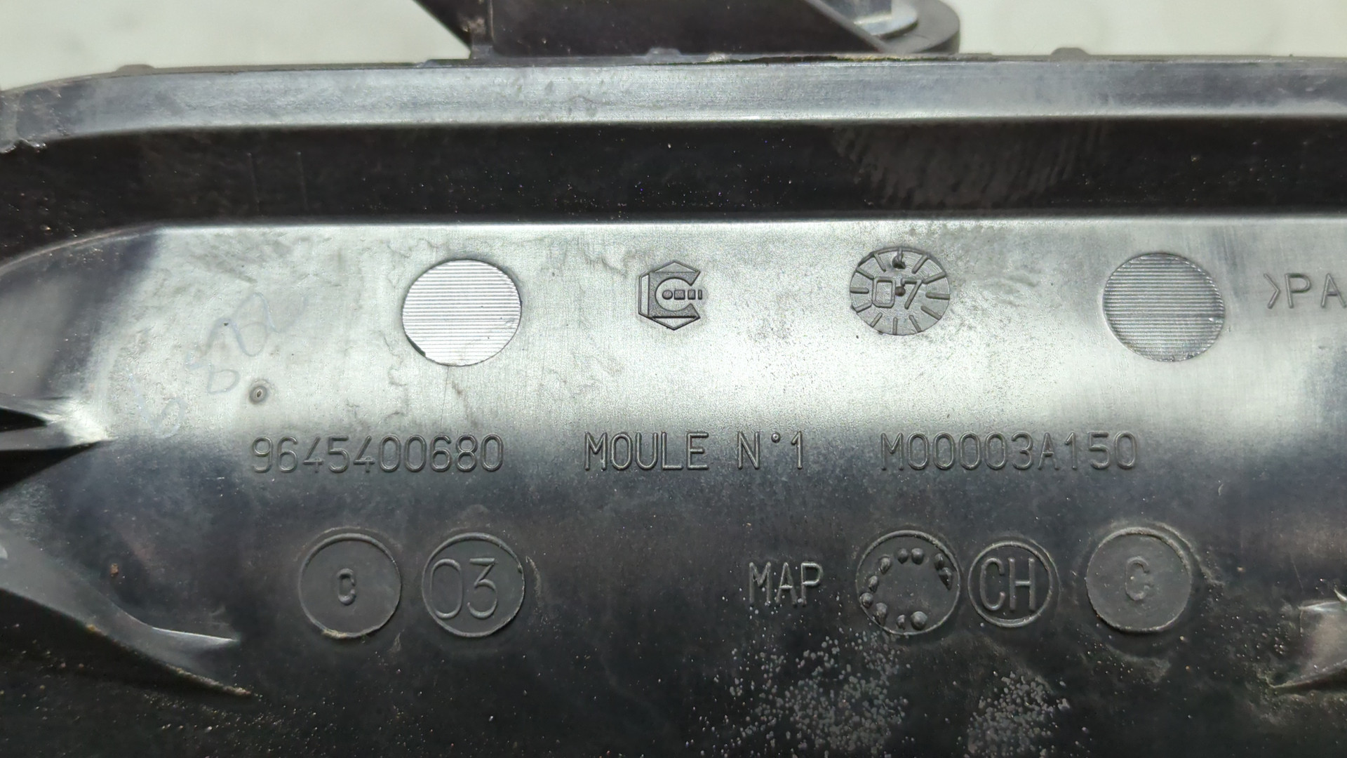 Коллектор впускной