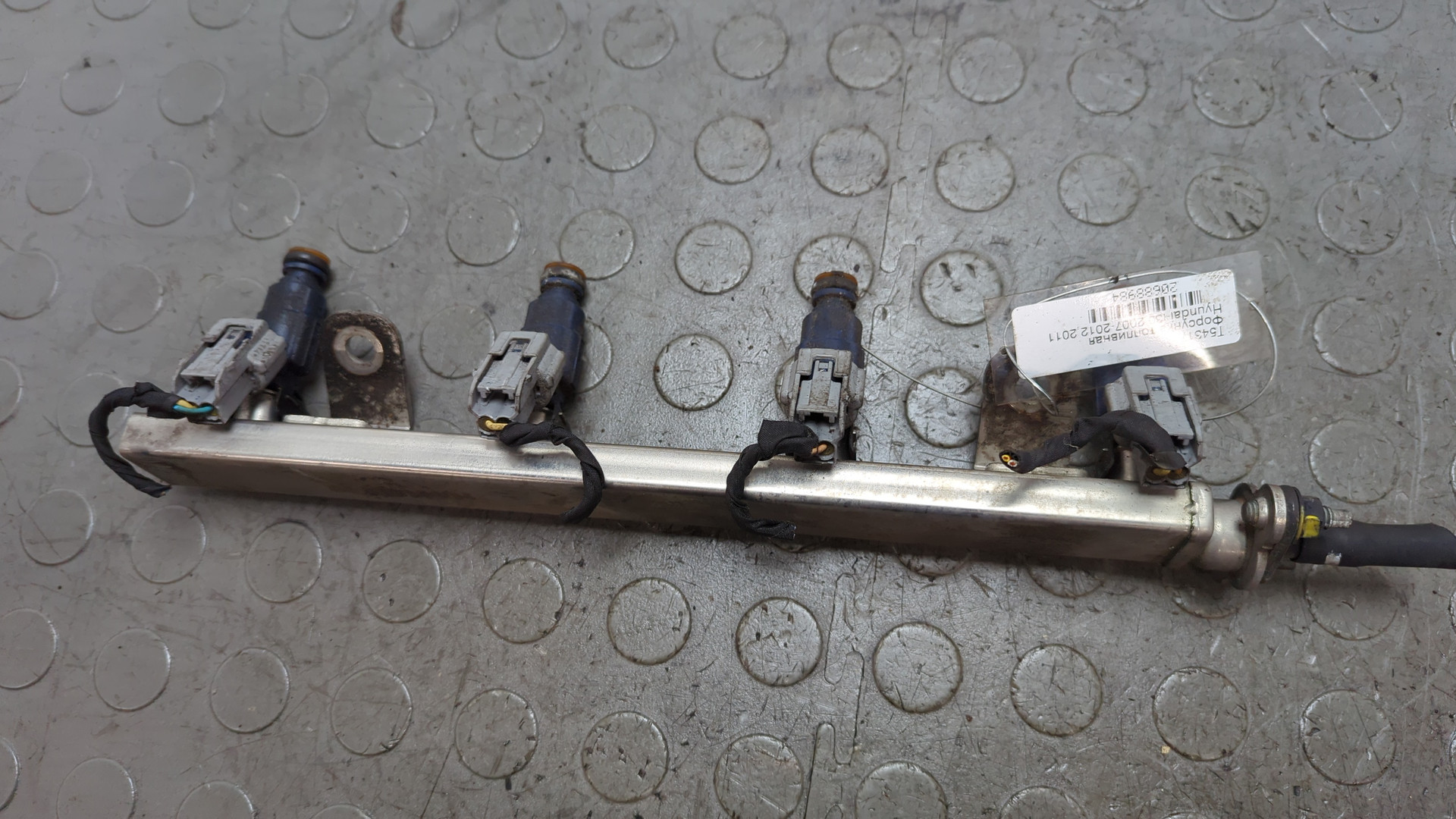 Форсунка дизельная электрическая