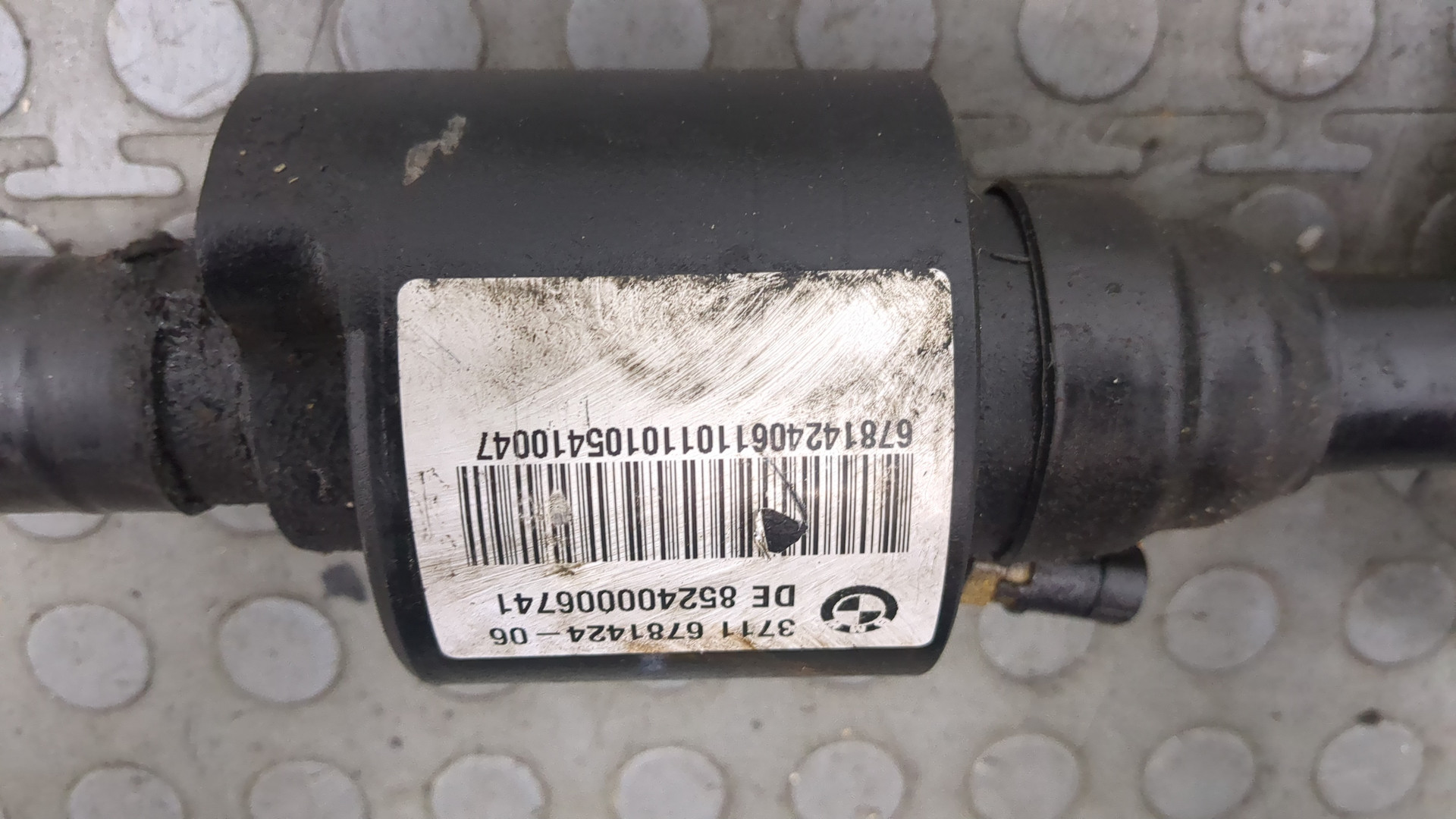 Стабилизатор передний