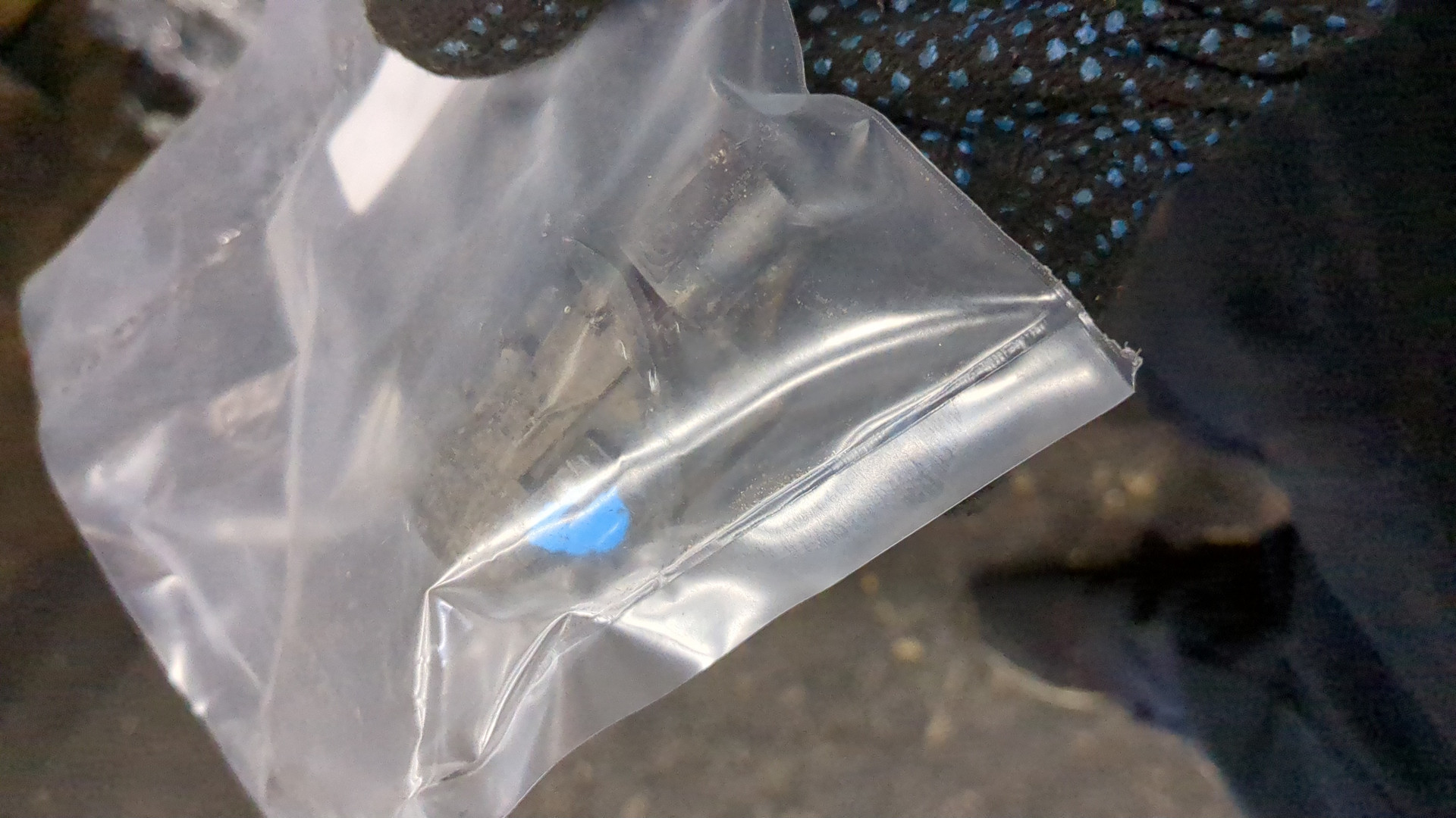 Датчик парковки