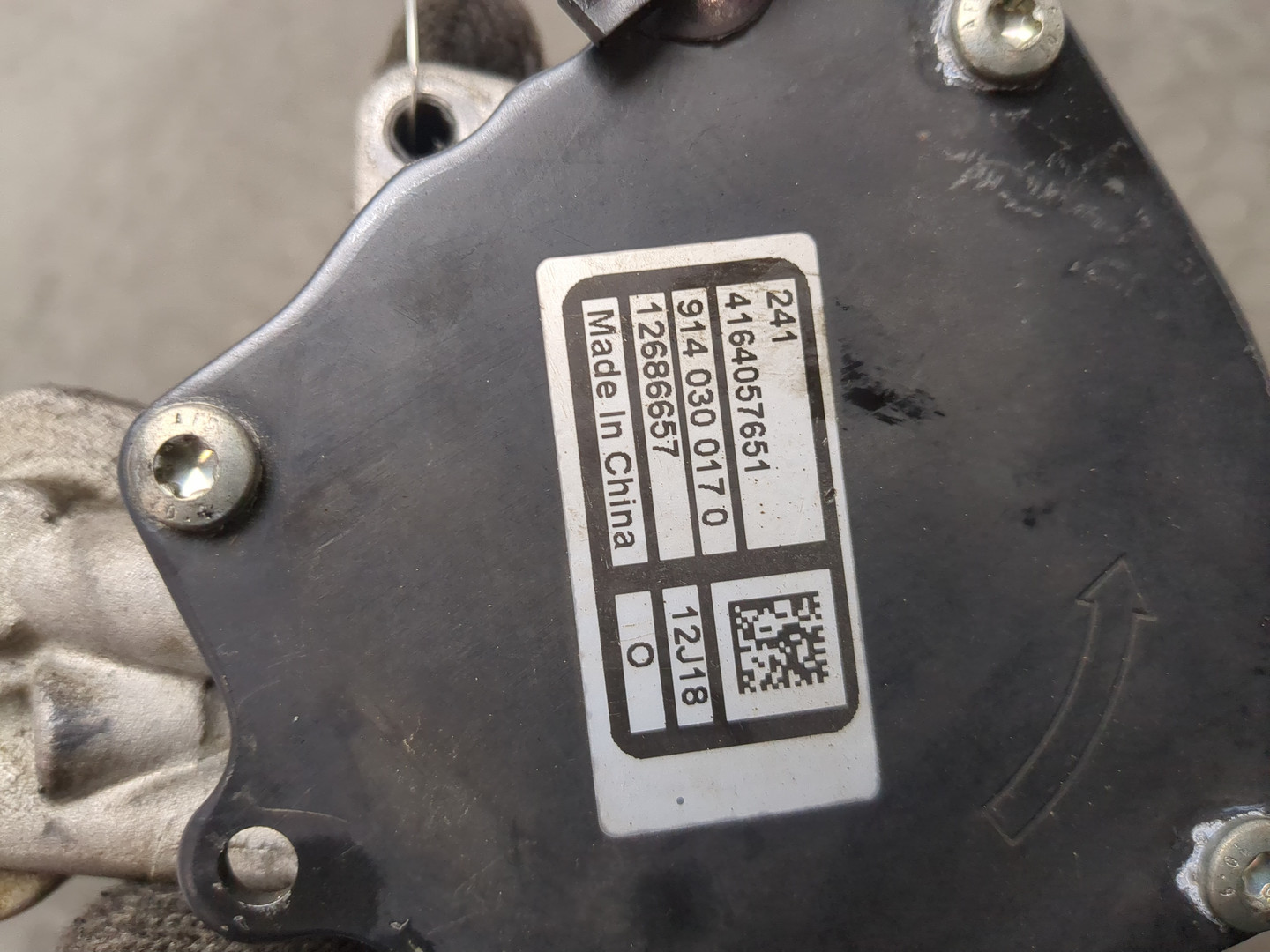 Насос вакуумный