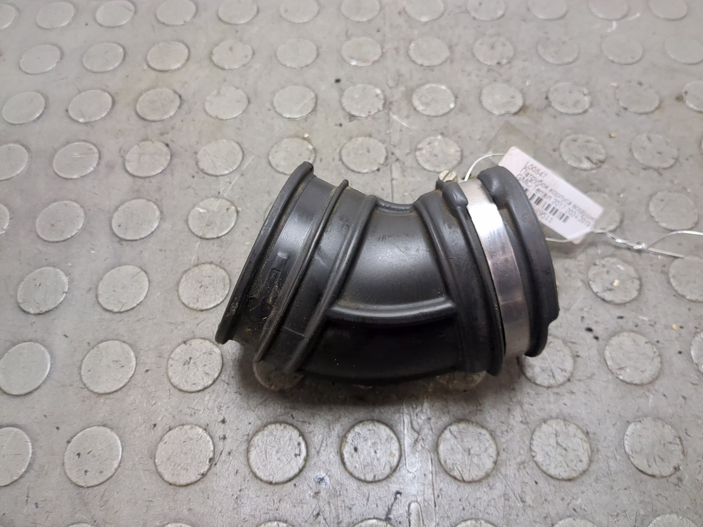 Патрубок воздушного фильтра