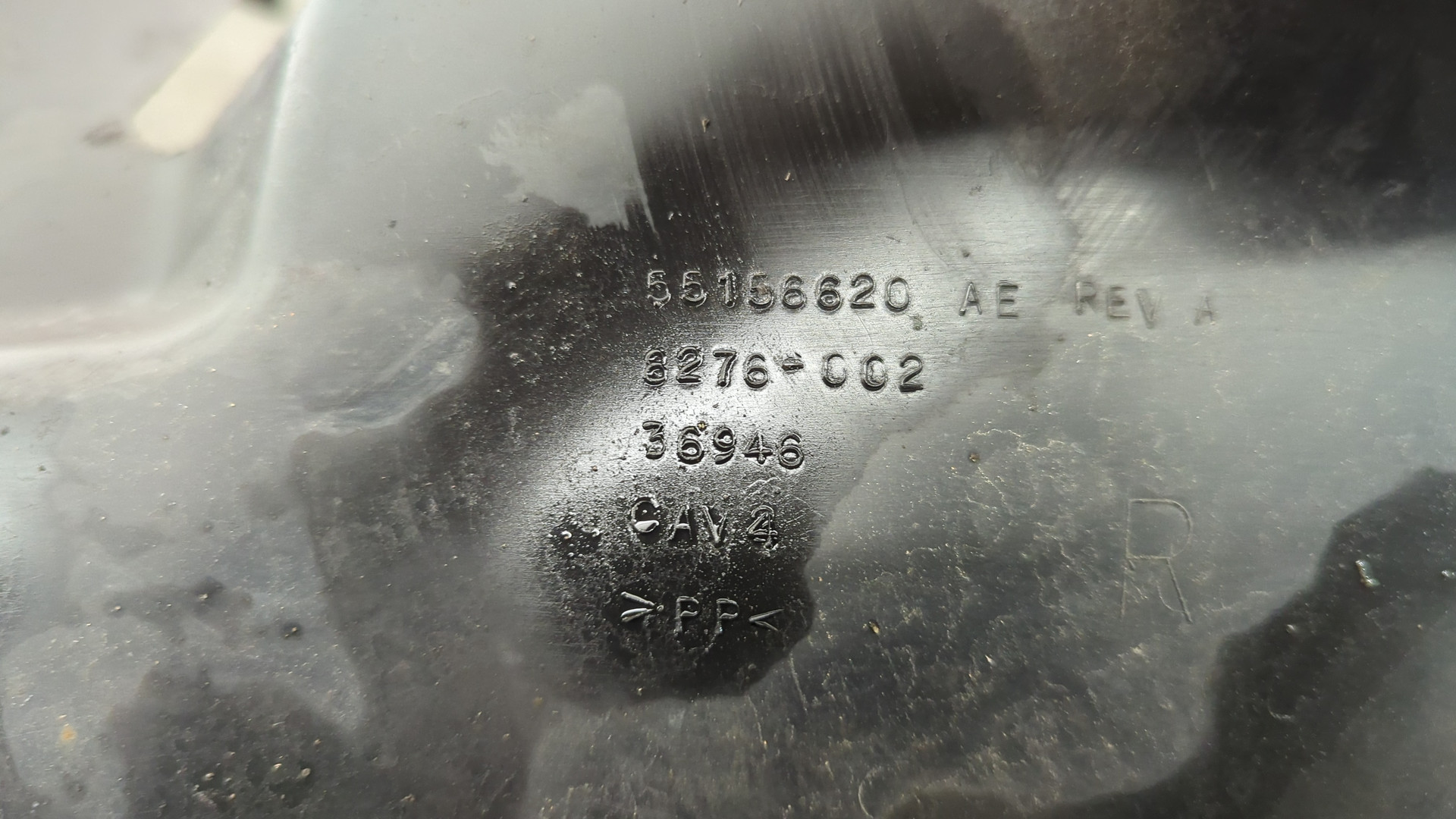 Локер передний правый