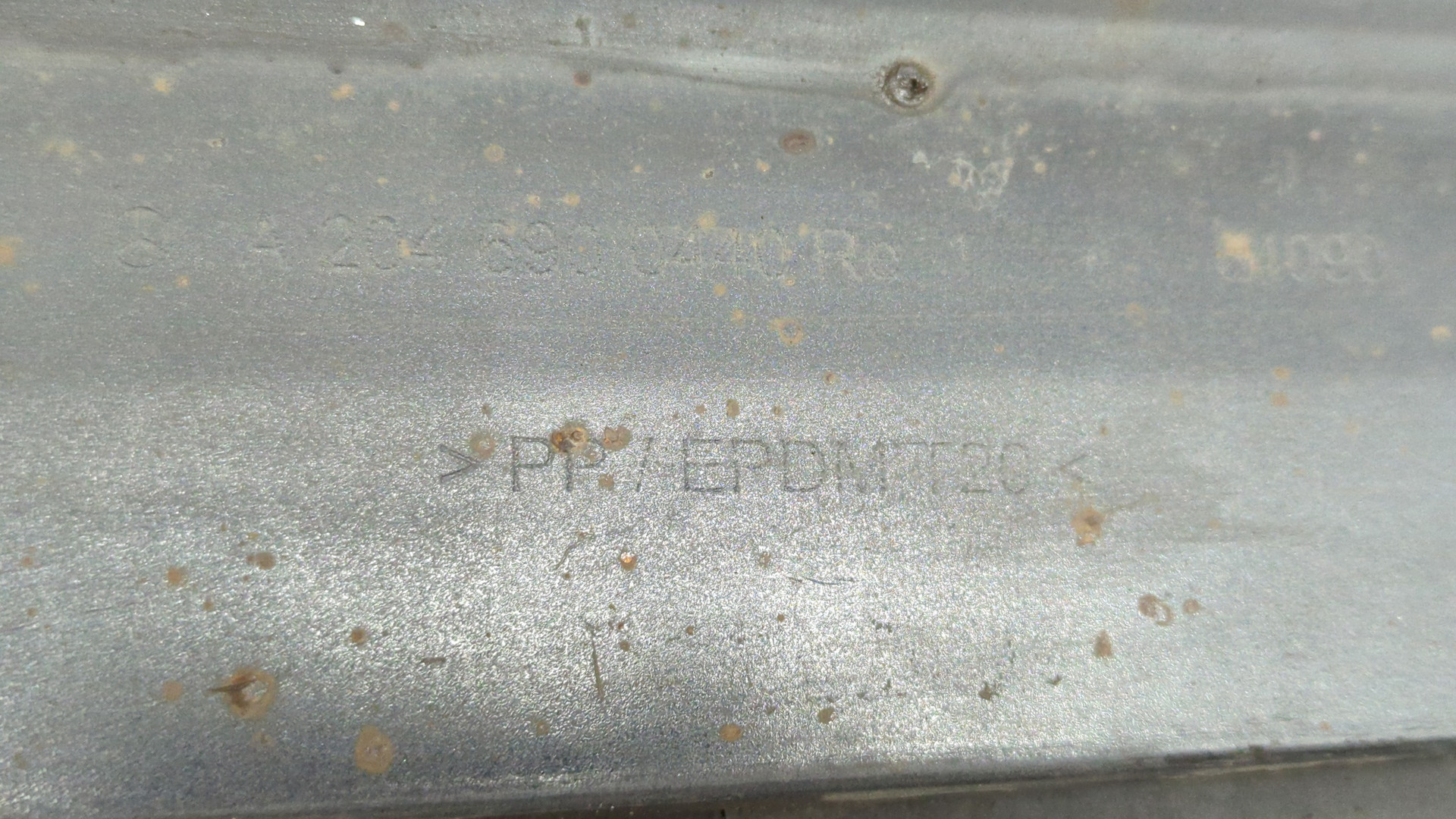 Накладка на порог