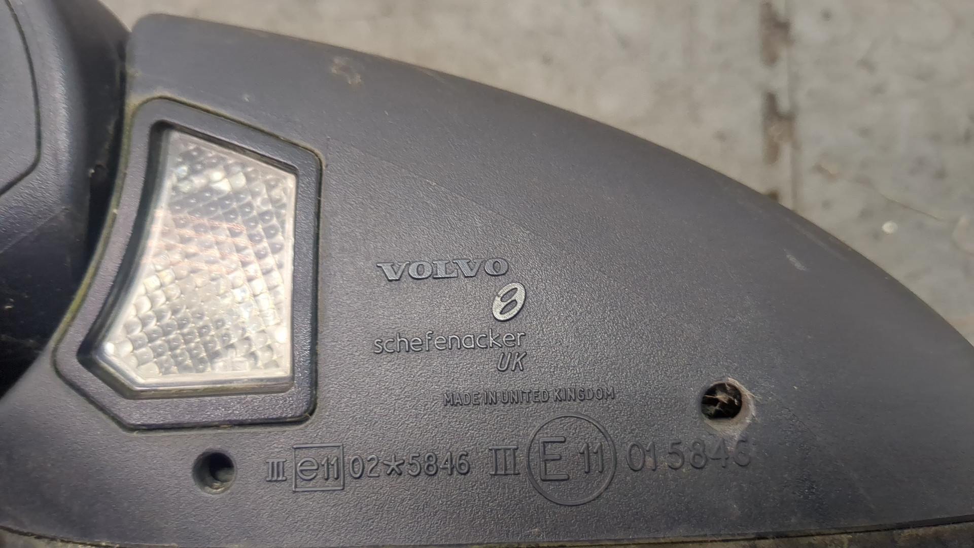 Зеркало левое электрическое