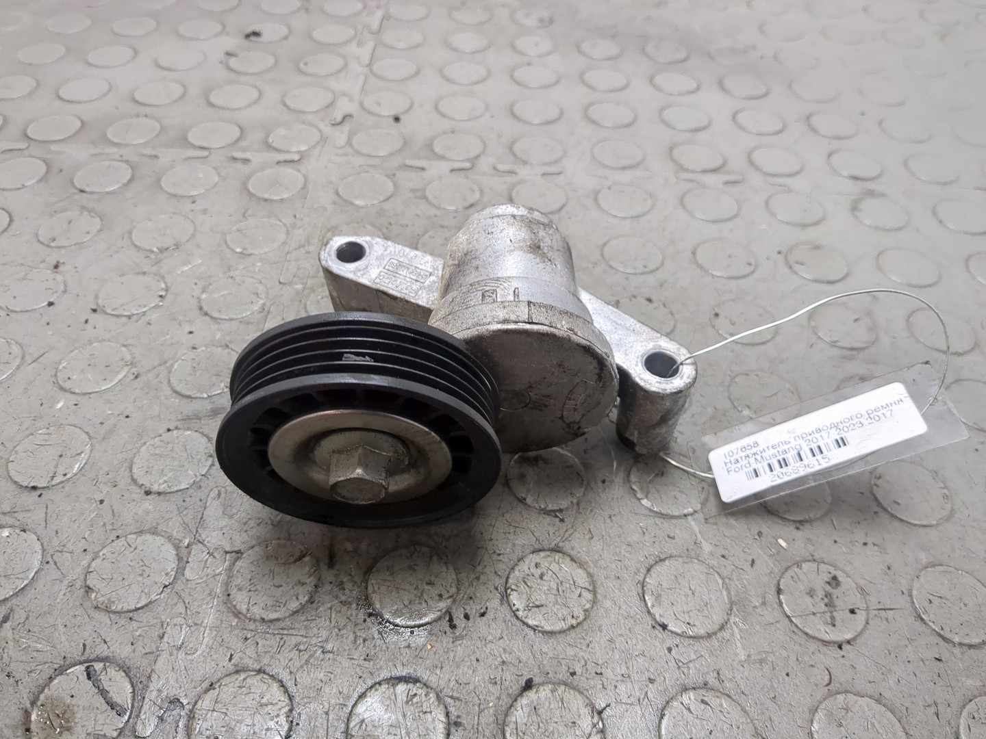 Натяжитель ремня