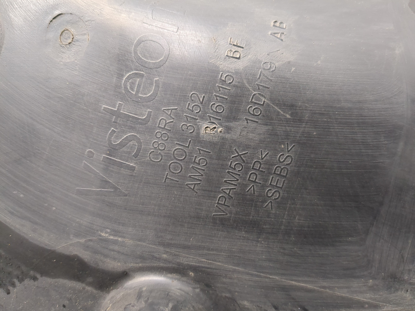 Локер передний левый