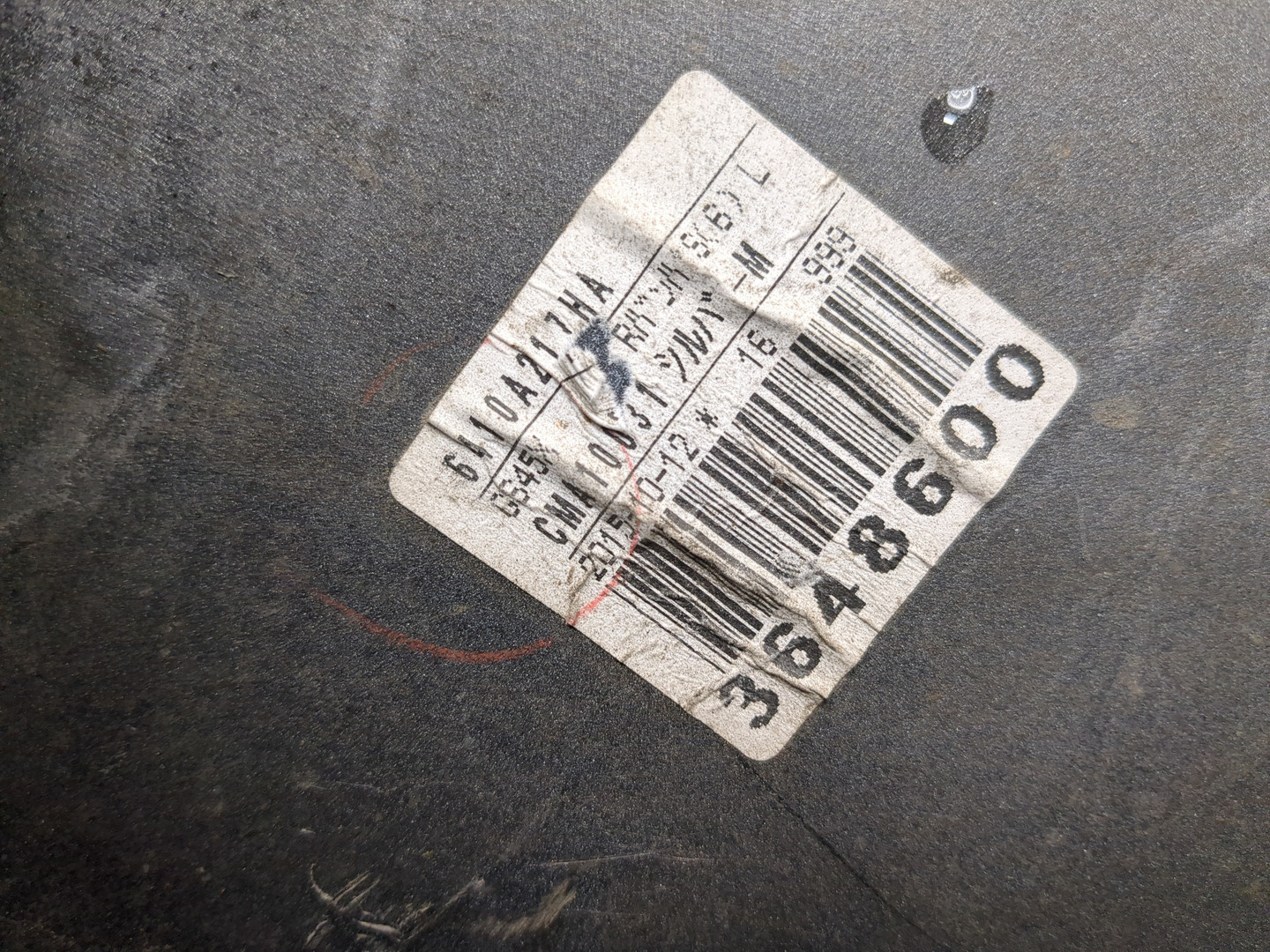 Накладка заднего бампера левая