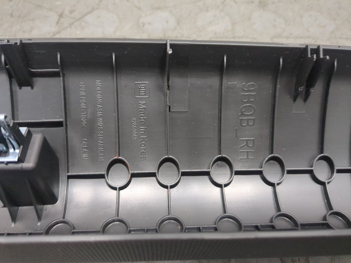 Обшивка стойки