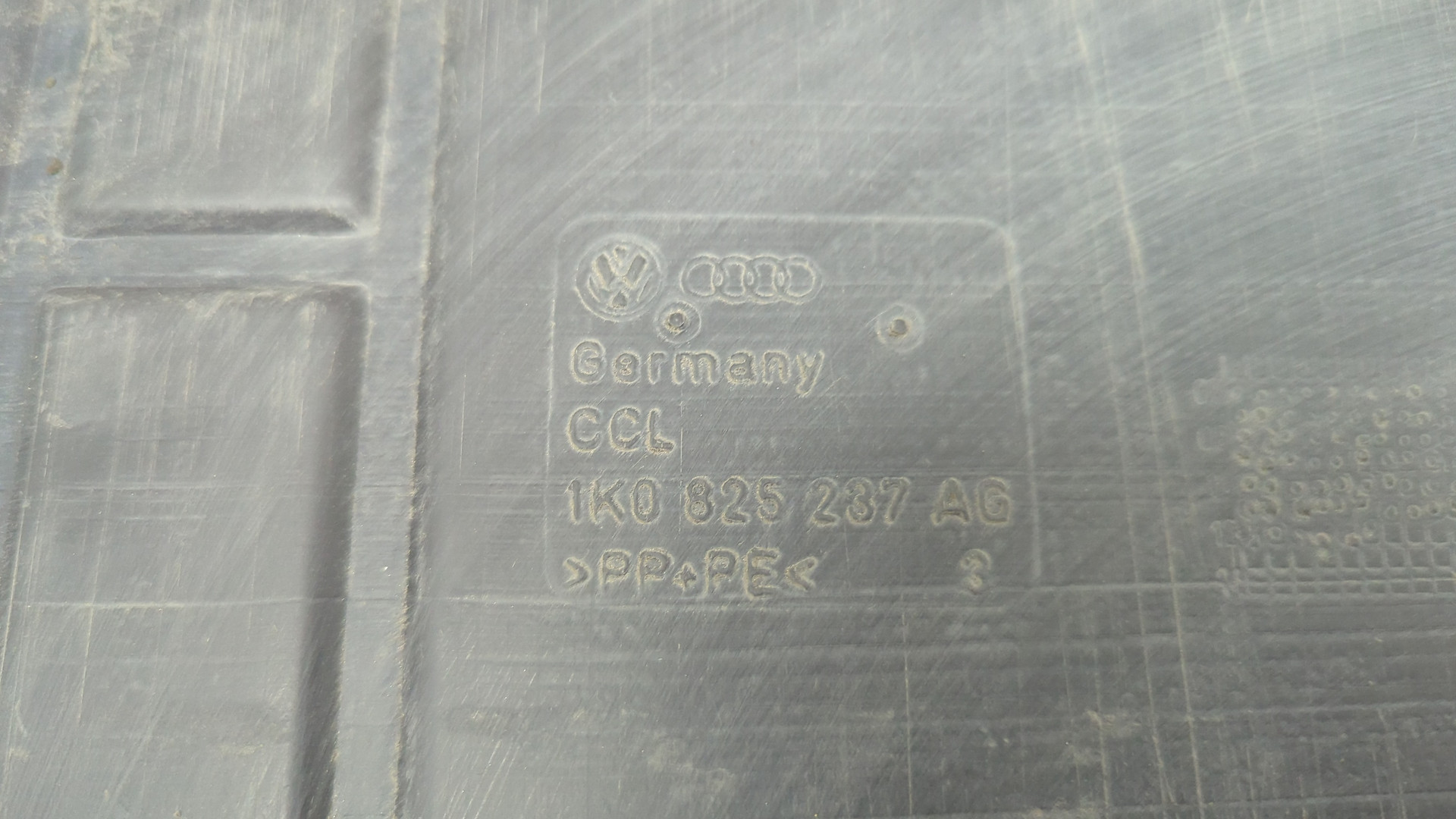 Защита картера