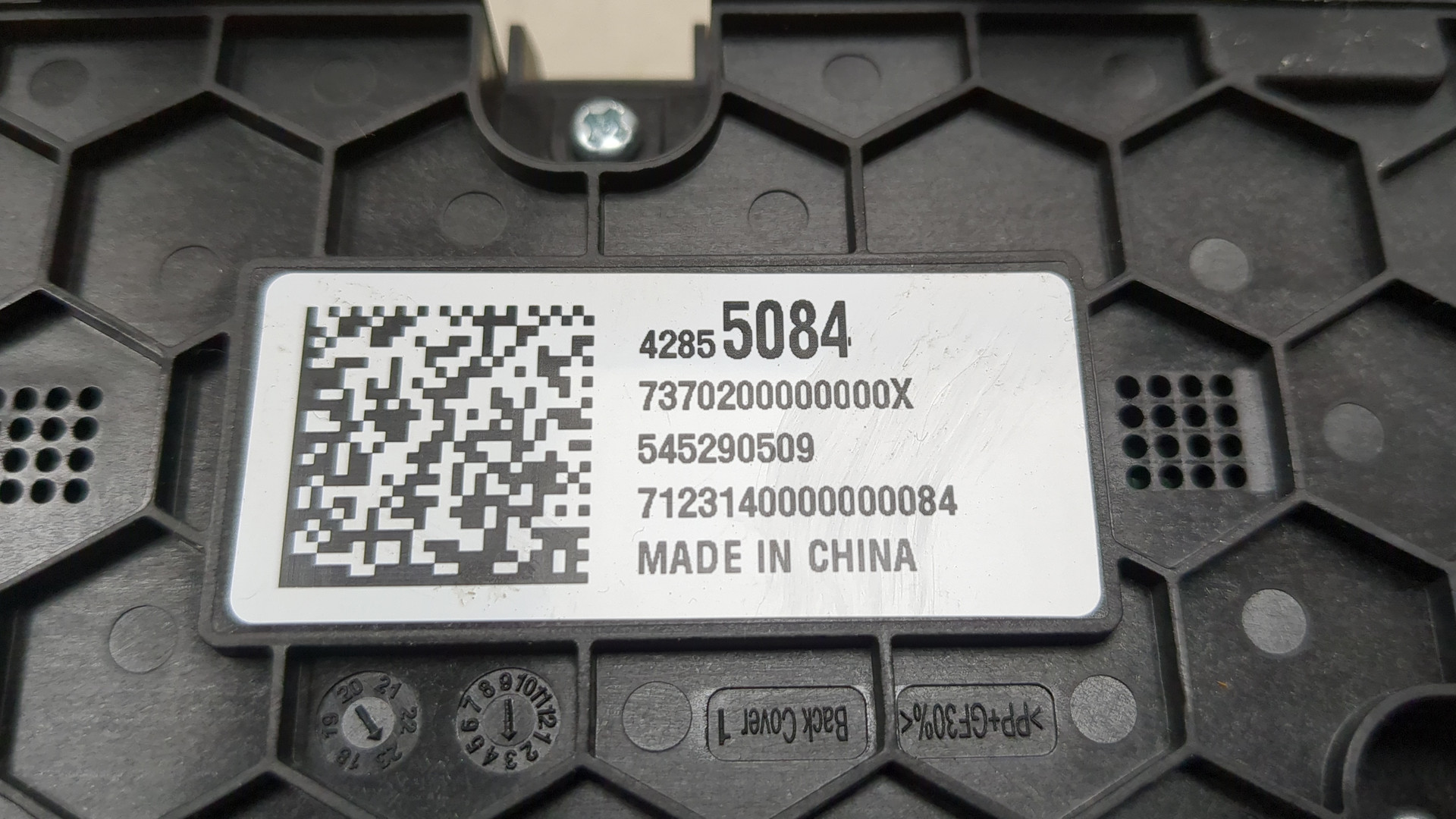 Переключатель отопителя