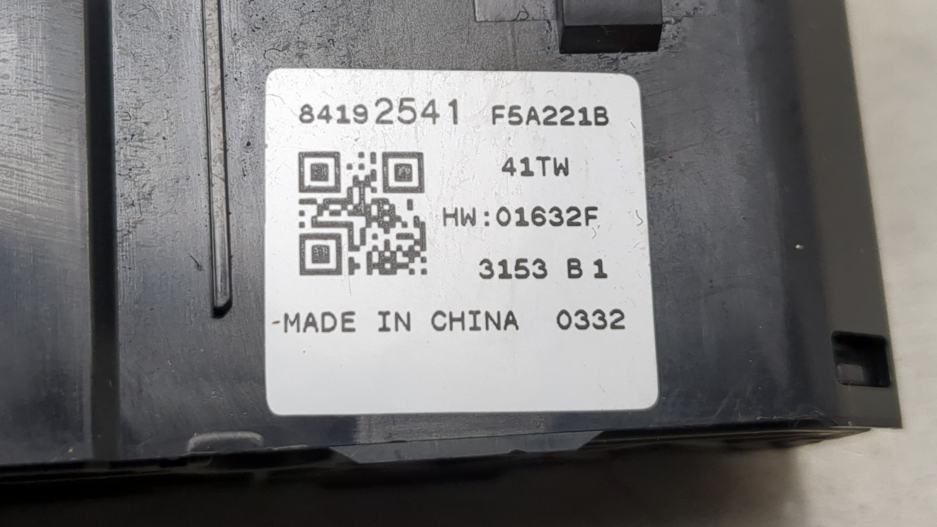 Переключатель света фар