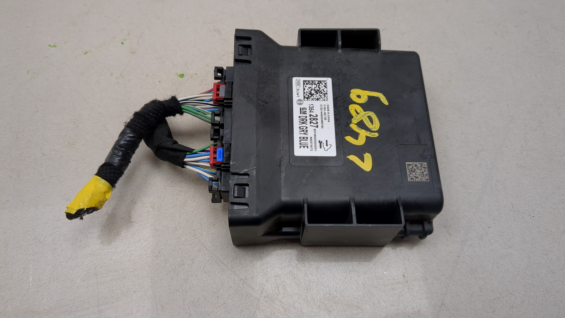 Блок комфорта