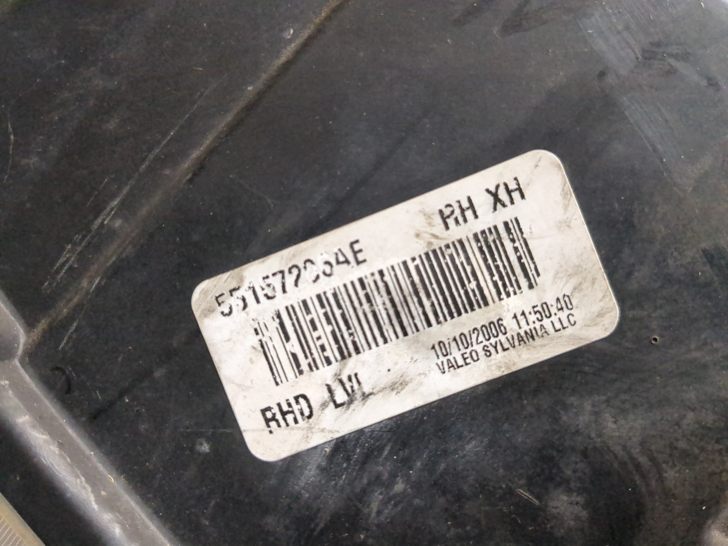 Фара правая