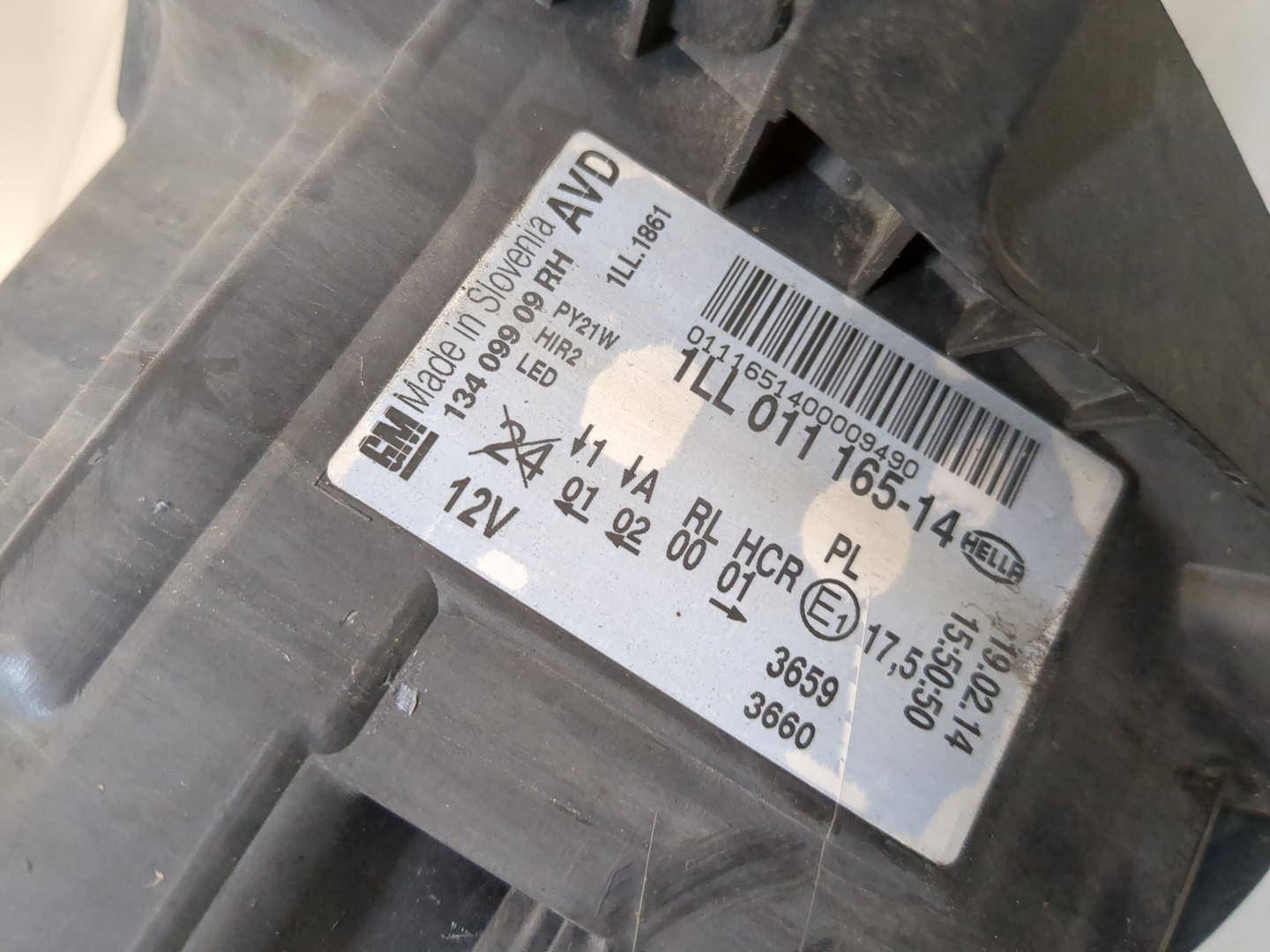 Фара правая