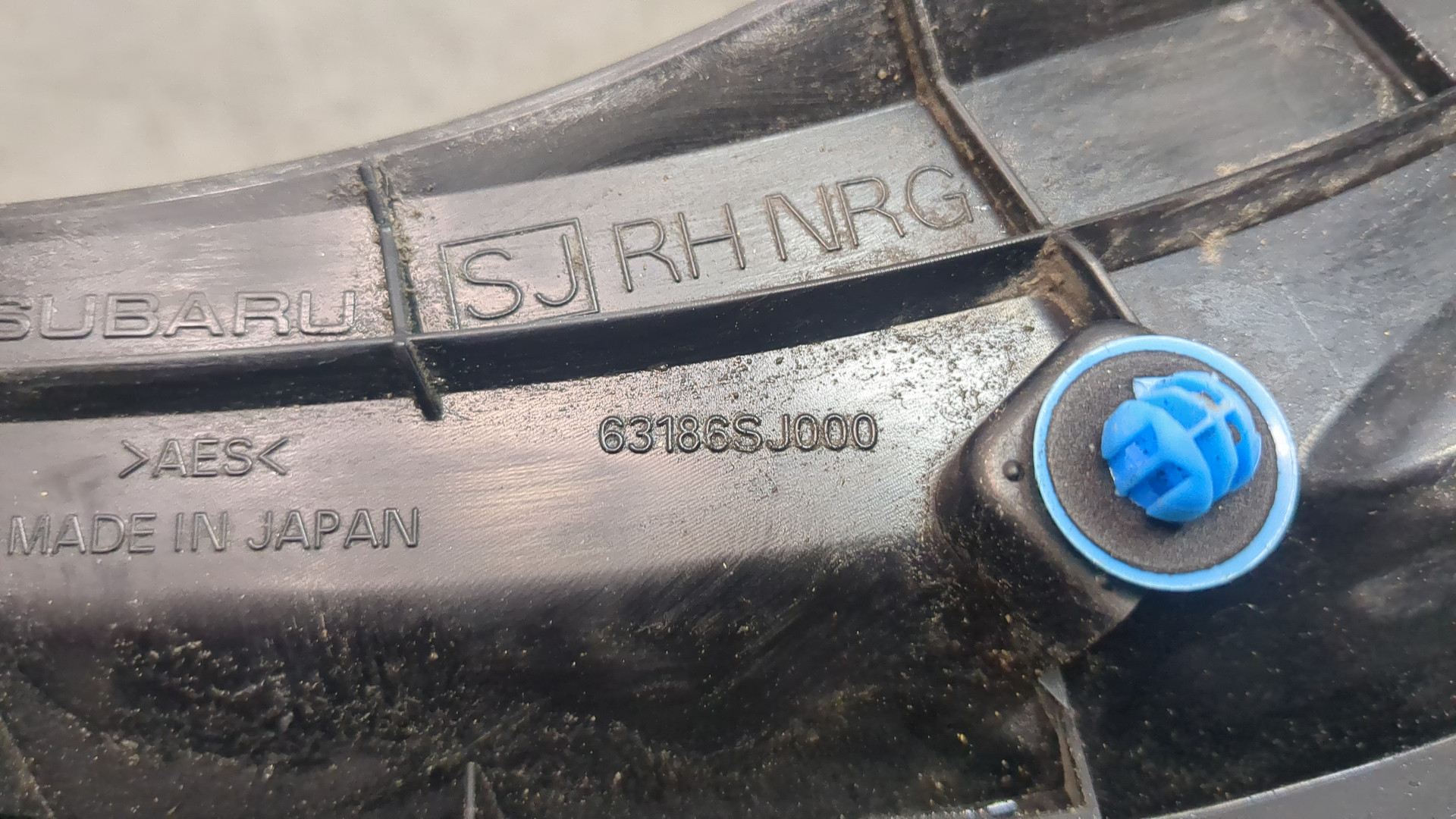 Обшивка багажника