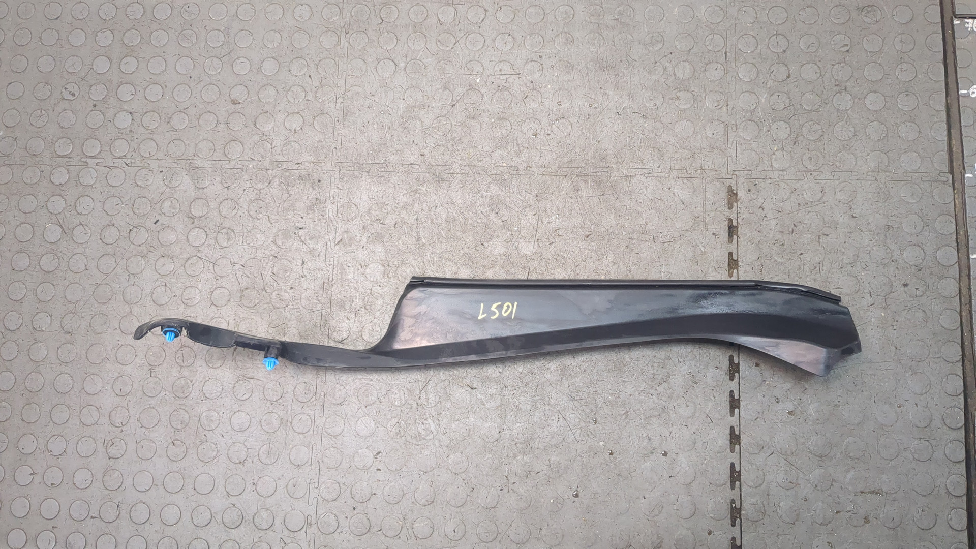 Обшивка багажника