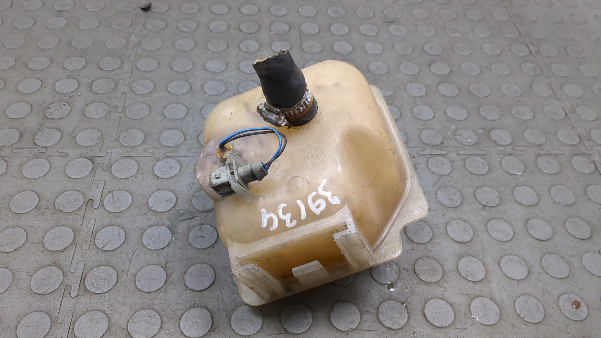 Бачок расширительный