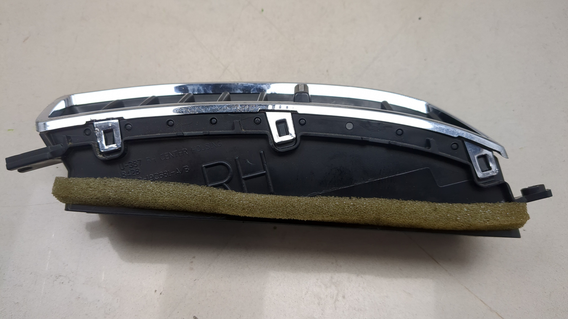 Дефлектор воздушный