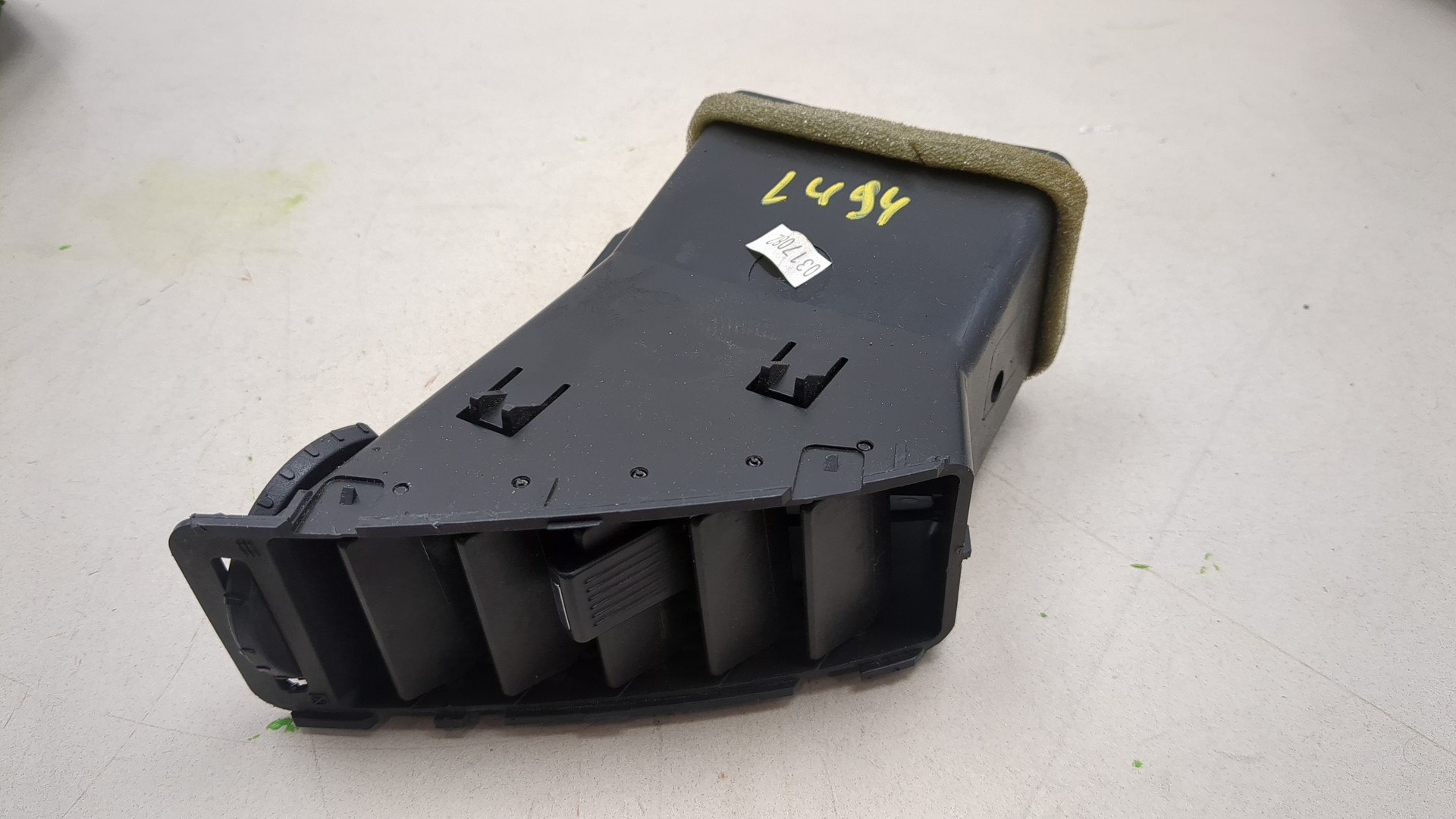 Дефлектор воздушный