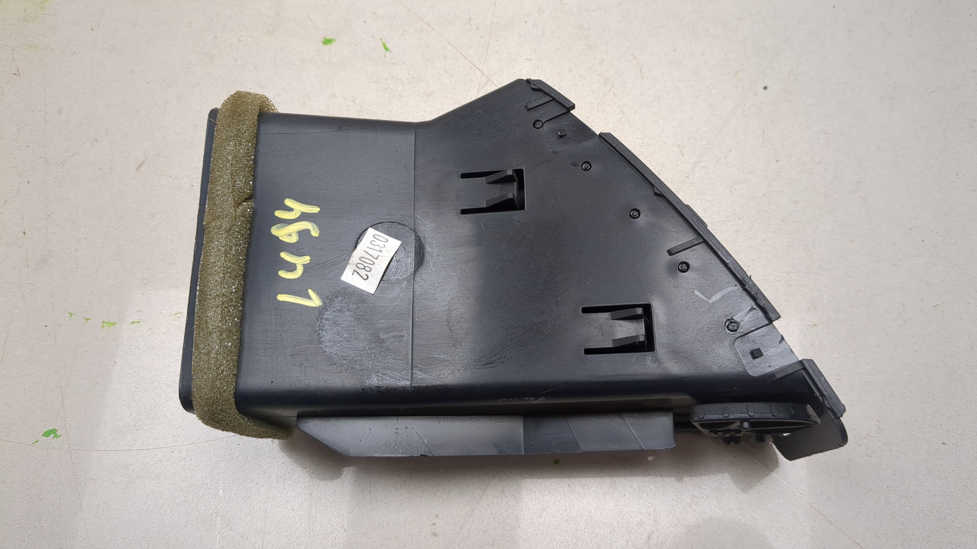 Дефлектор воздушный