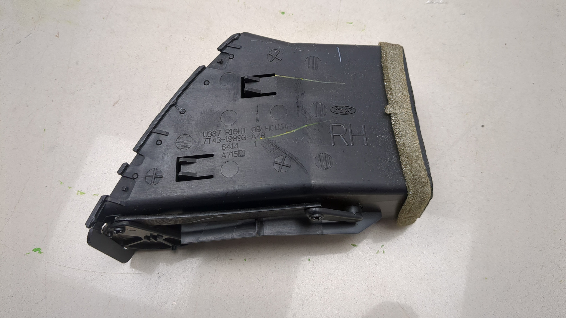 Дефлектор воздушный